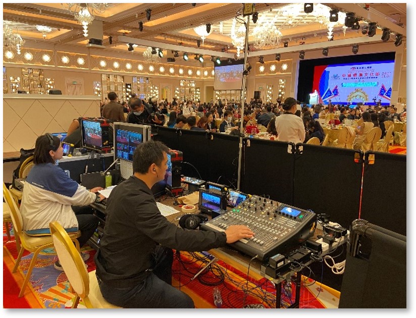 第二屆粵港澳大灣區中國戲劇節開幕式暨大型戲劇晚會