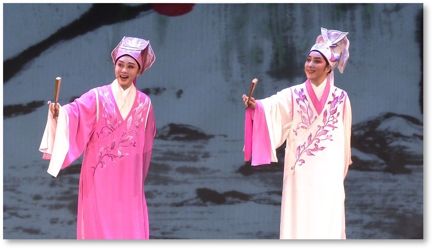 第二屆粵港澳大灣區中國戲劇節開幕式暨大型戲劇晚會