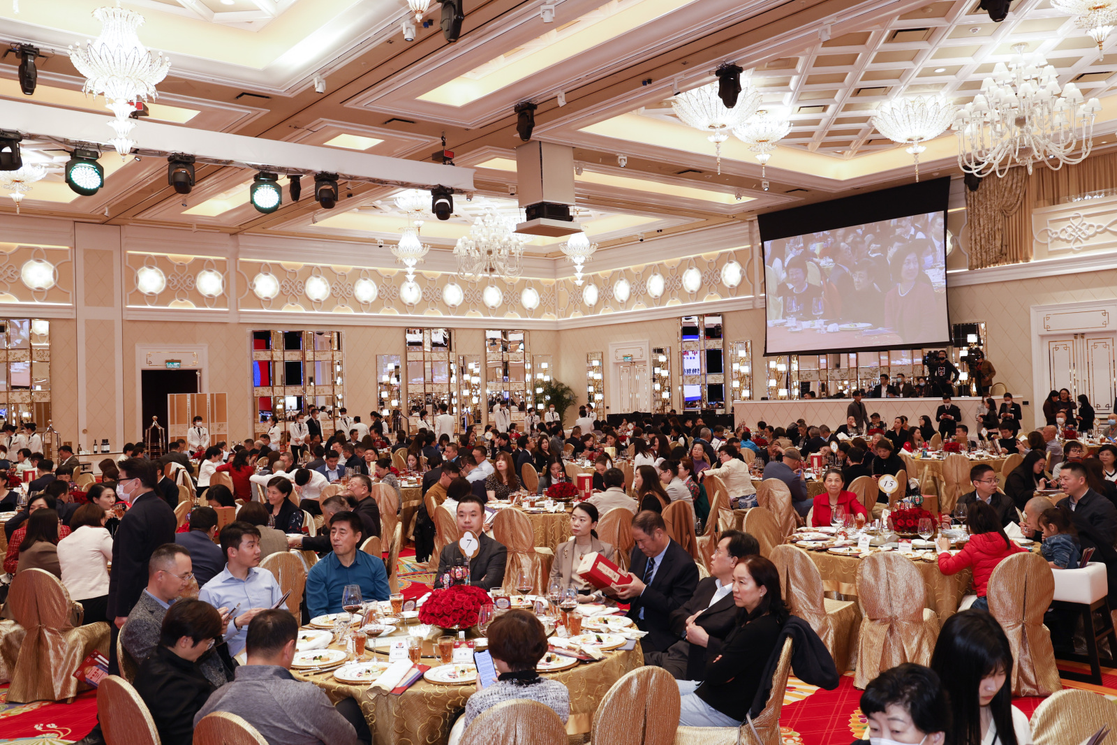 第二屆粵港澳大灣區中國戲劇節開幕式暨大型戲劇晚會