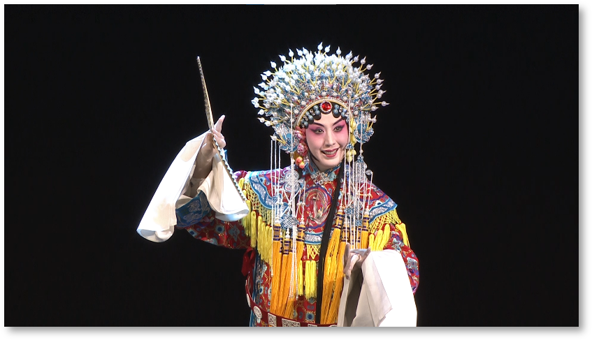 第二屆粵港澳大灣區中國戲劇節開幕式暨大型戲劇晚會