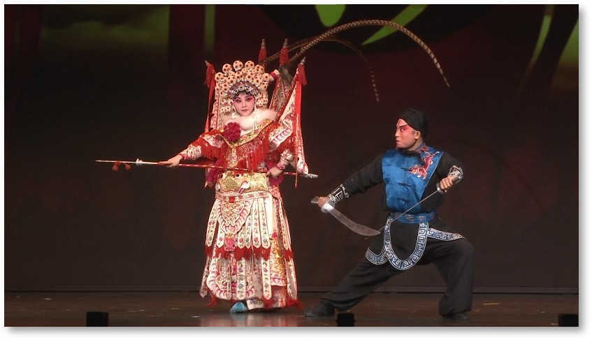 第二屆粵港澳大灣區中國戲劇節開幕式暨大型戲劇晚會