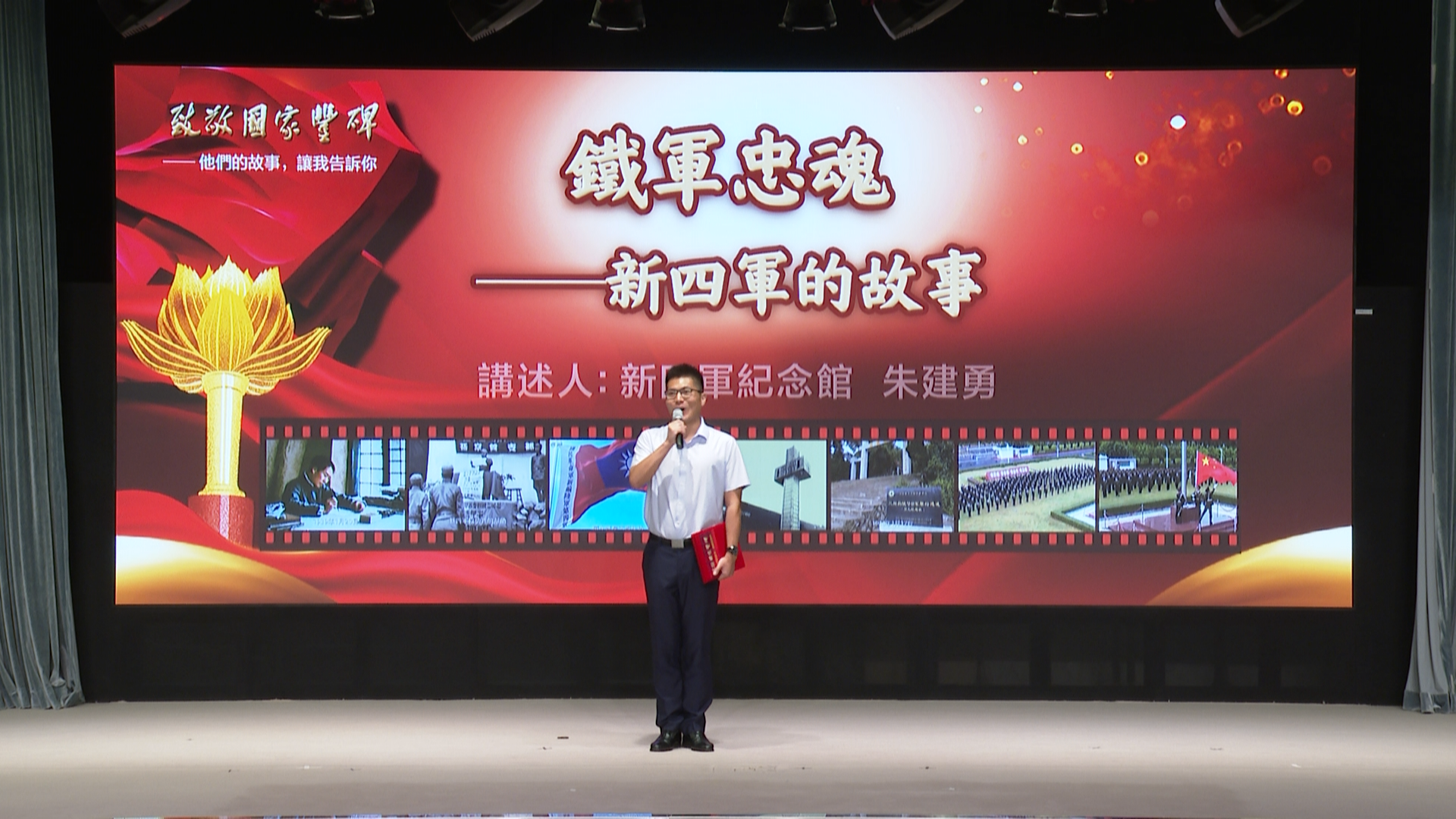 微信图片_20220927170618