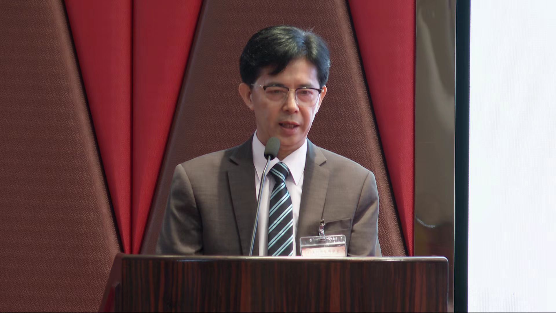 微信图片_20240717154859
